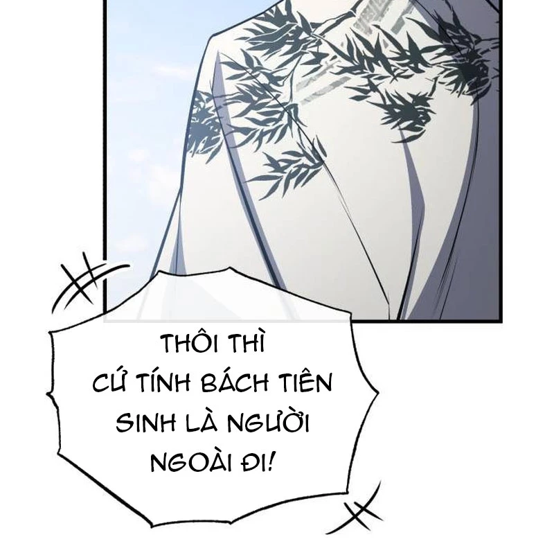 Đệ Nhất Võ Sư, Baek Cao Thủ Chapter 130 - 128