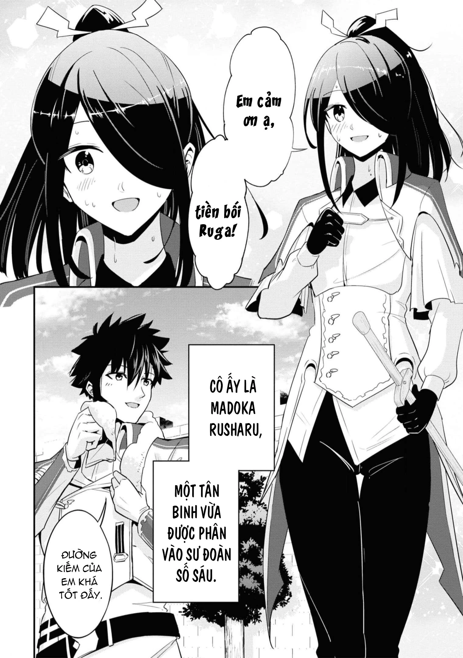 Sekishi Ni Natta Kedo Danchou No Oppai Ga Sugosugite Kokoro Ga Kiyomerarenai Chapter 12 - 3