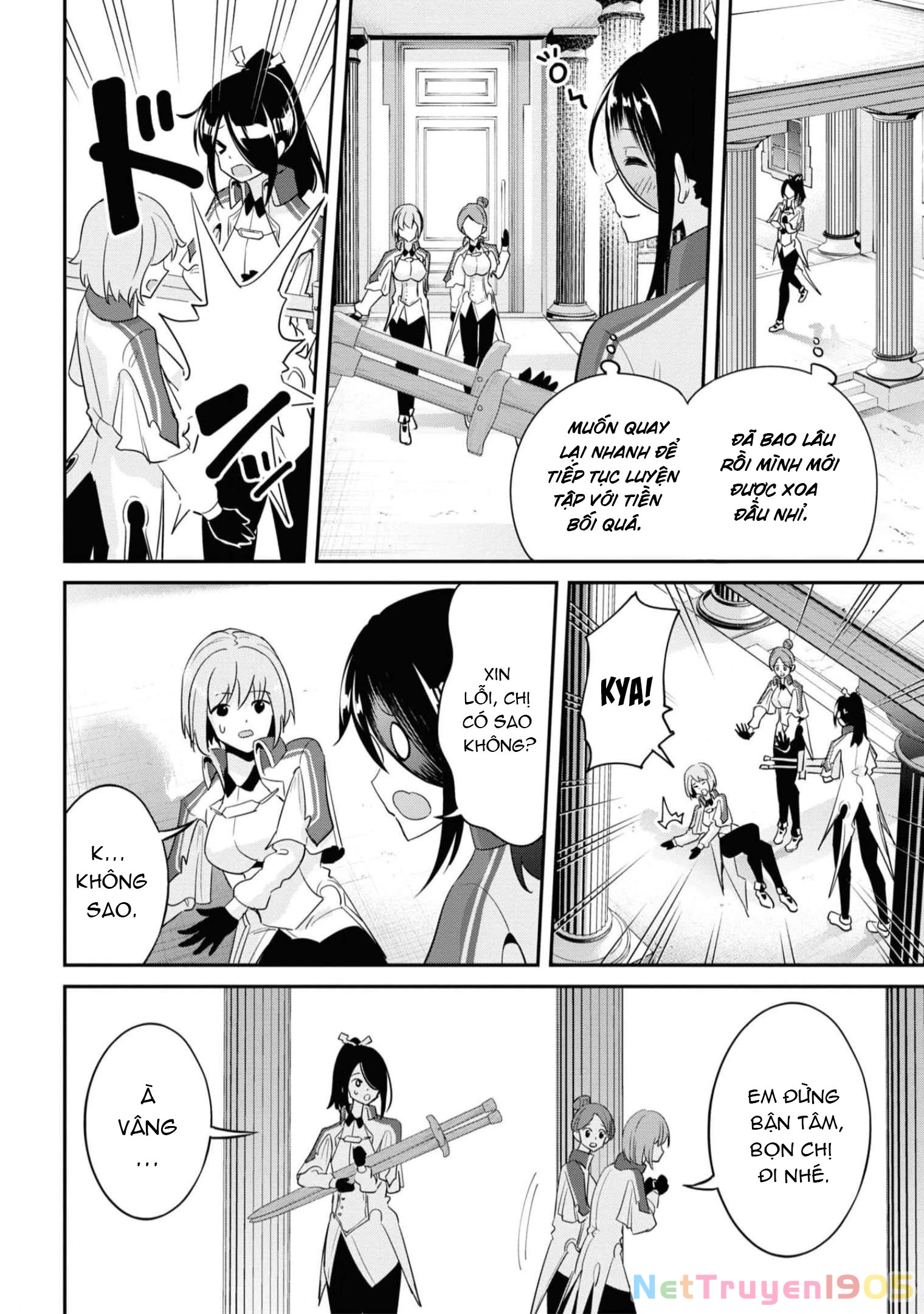 Sekishi Ni Natta Kedo Danchou No Oppai Ga Sugosugite Kokoro Ga Kiyomerarenai Chapter 12 - 7