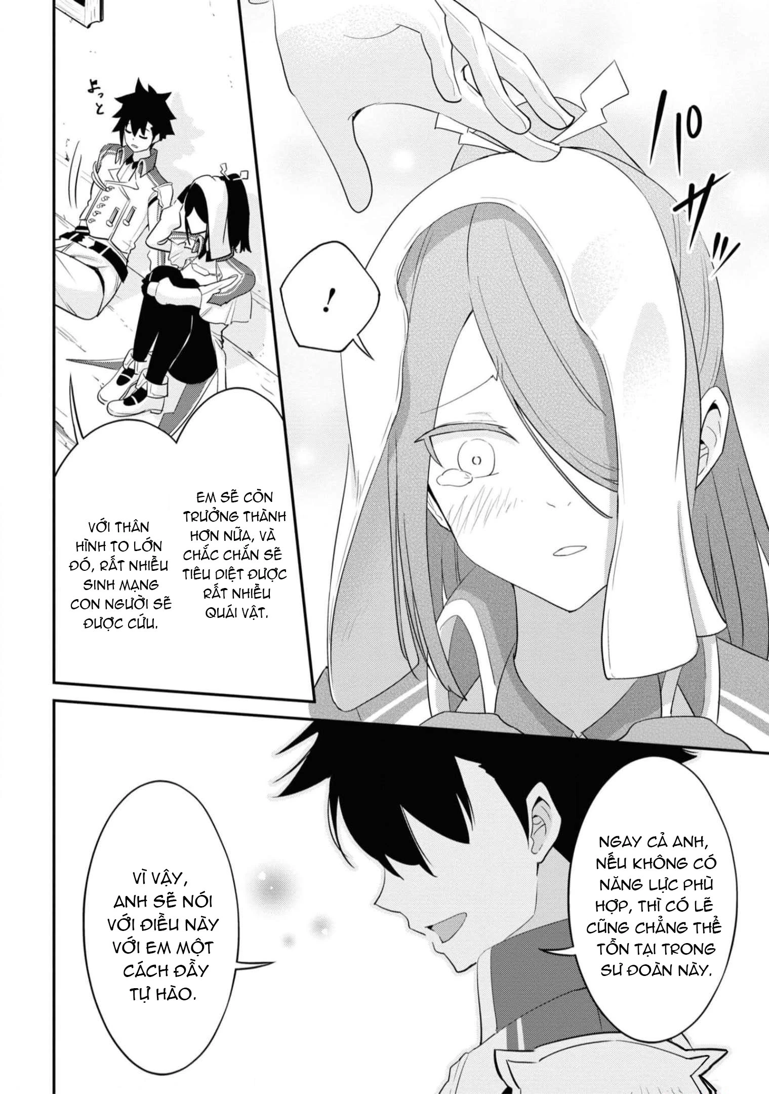 Sekishi Ni Natta Kedo Danchou No Oppai Ga Sugosugite Kokoro Ga Kiyomerarenai Chapter 12 - 13