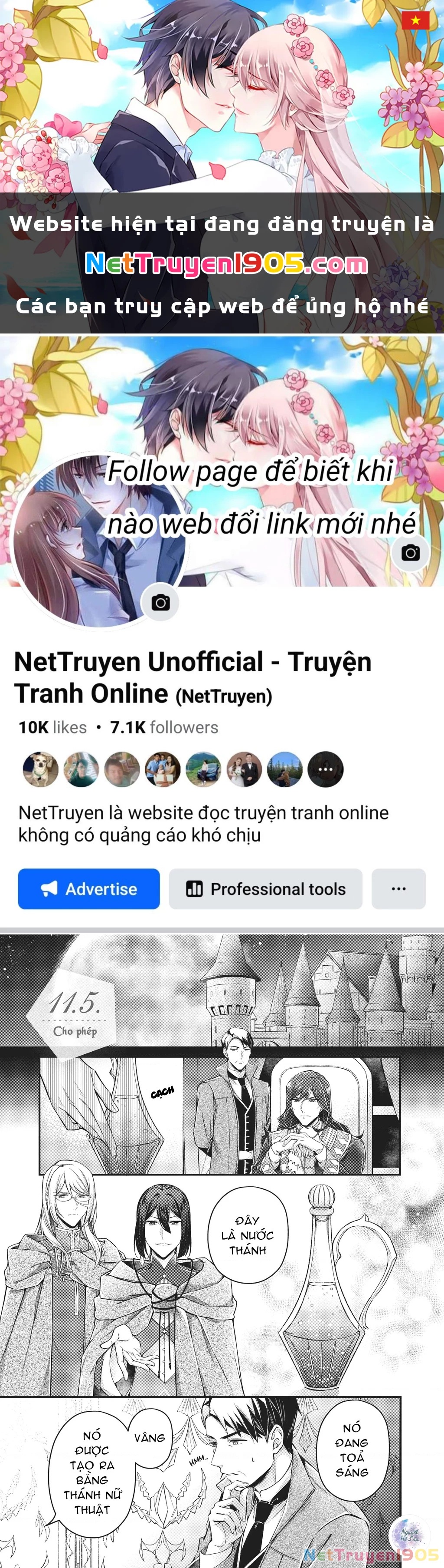 Ma pháp toàn năng của Thánh nữ - Thánh nữ Aira Chapter 11.5 - 1