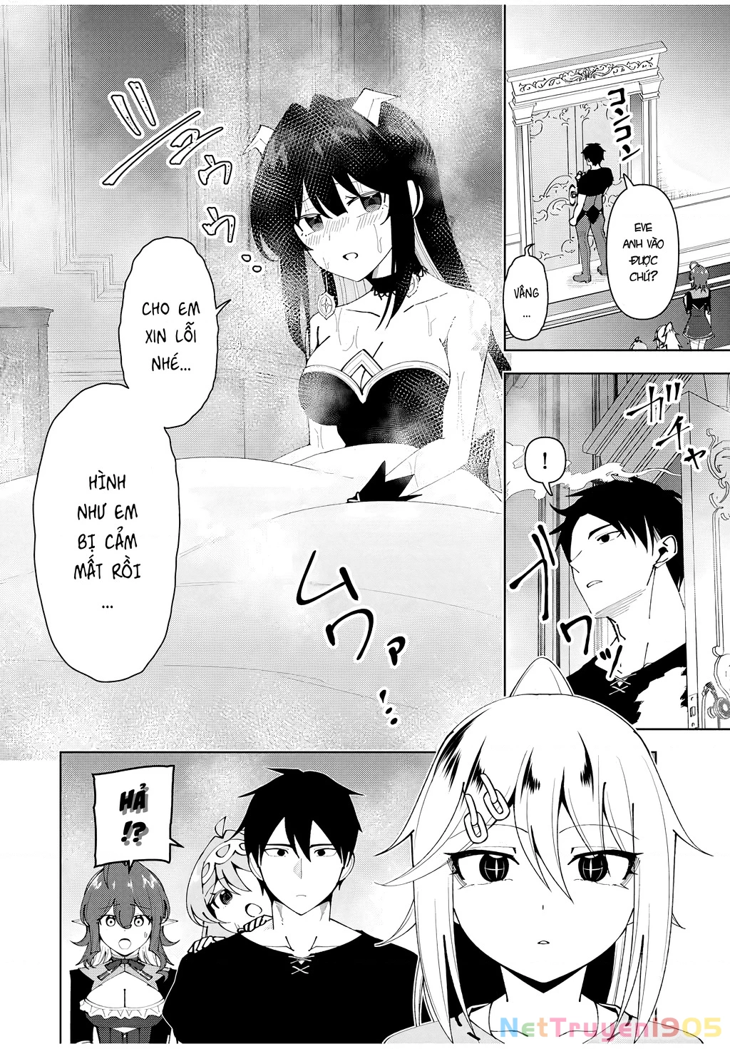 Yuusha To Yobareta Nochi Ni: Soshite Musou Otoko Wa Kazoku Wo Tsukuru Chapter 75 - 3