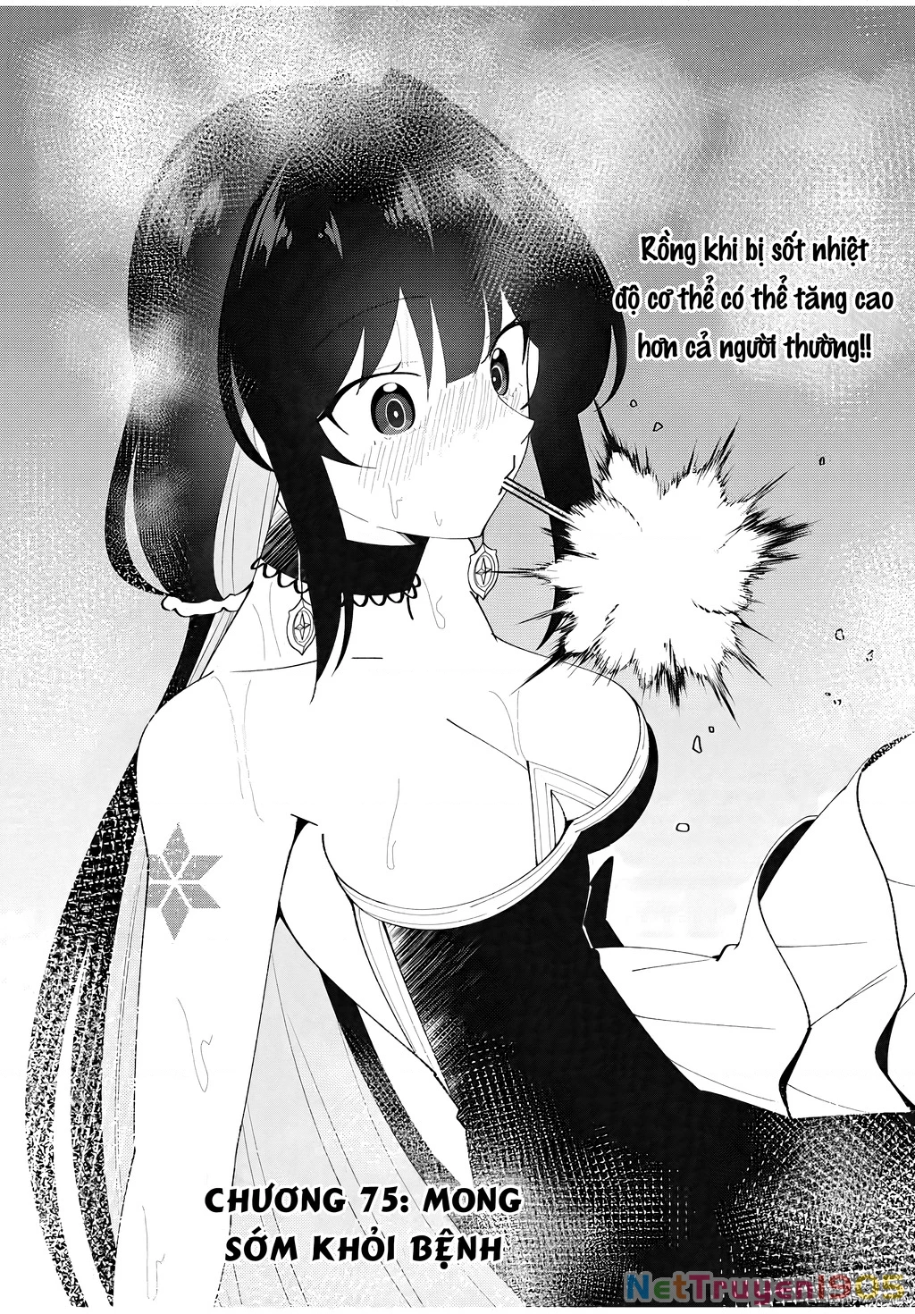 Yuusha To Yobareta Nochi Ni: Soshite Musou Otoko Wa Kazoku Wo Tsukuru Chapter 75 - 4
