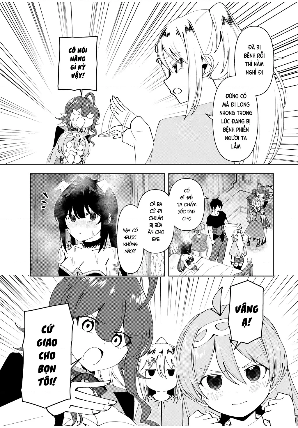 Yuusha To Yobareta Nochi Ni: Soshite Musou Otoko Wa Kazoku Wo Tsukuru Chapter 75 - 6