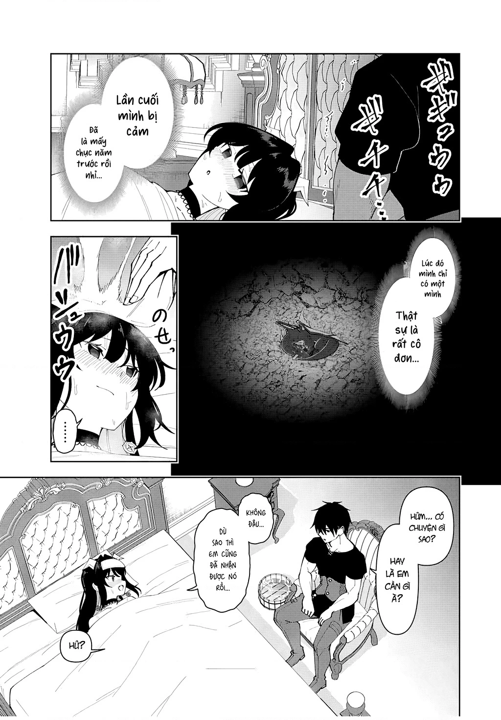 Yuusha To Yobareta Nochi Ni: Soshite Musou Otoko Wa Kazoku Wo Tsukuru Chapter 75 - 10