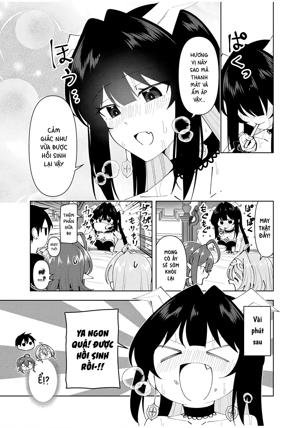 Yuusha To Yobareta Nochi Ni: Soshite Musou Otoko Wa Kazoku Wo Tsukuru Chapter 75 - 12
