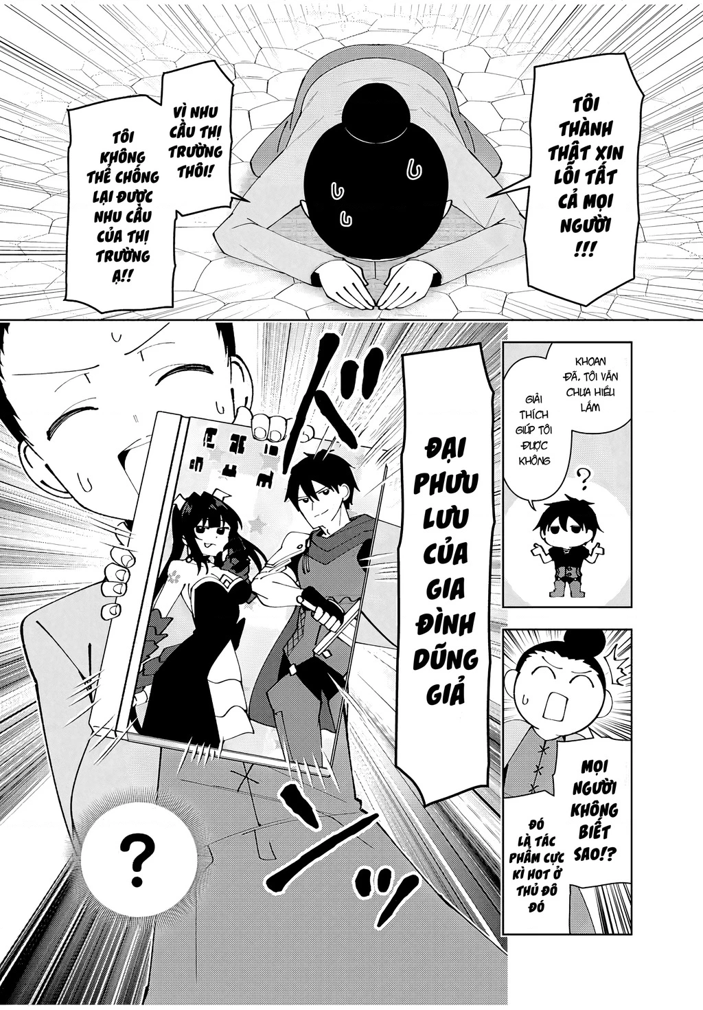 Yuusha To Yobareta Nochi Ni: Soshite Musou Otoko Wa Kazoku Wo Tsukuru Chapter 76 - 7