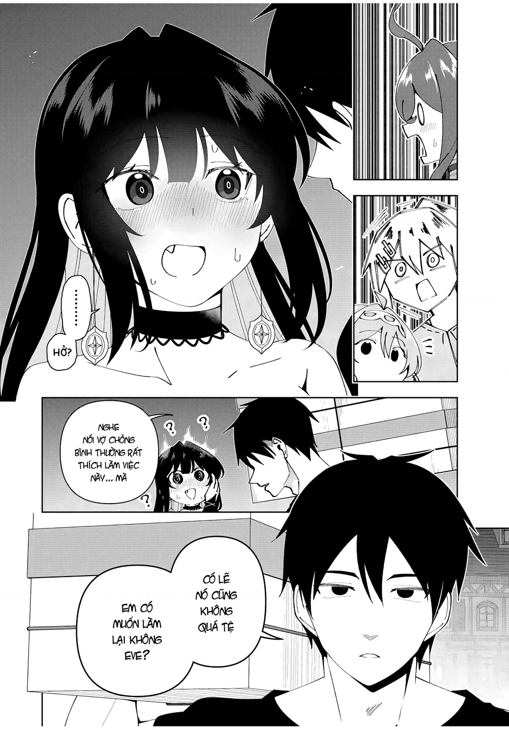 Yuusha To Yobareta Nochi Ni: Soshite Musou Otoko Wa Kazoku Wo Tsukuru Chapter 76 - 15