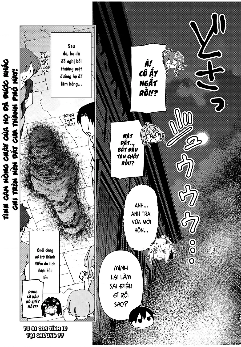 Yuusha To Yobareta Nochi Ni: Soshite Musou Otoko Wa Kazoku Wo Tsukuru Chapter 76 - 17