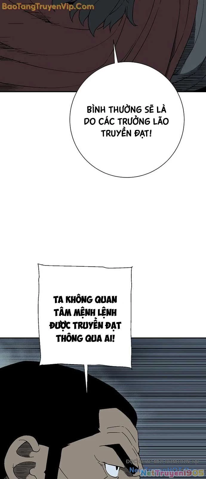 Vĩ Linh Kiếm Tiên Chapter 117 - 5
