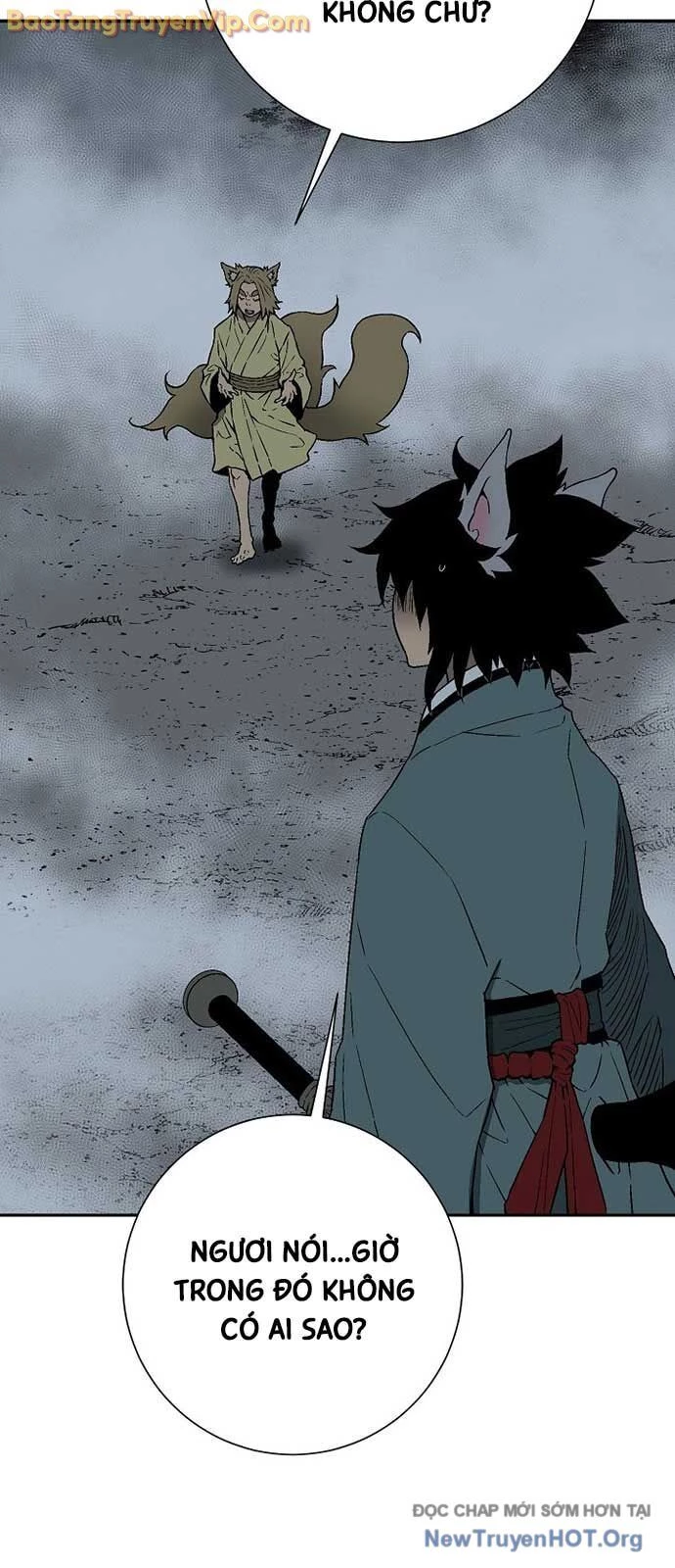 Vĩ Linh Kiếm Tiên Chapter 117 - 12