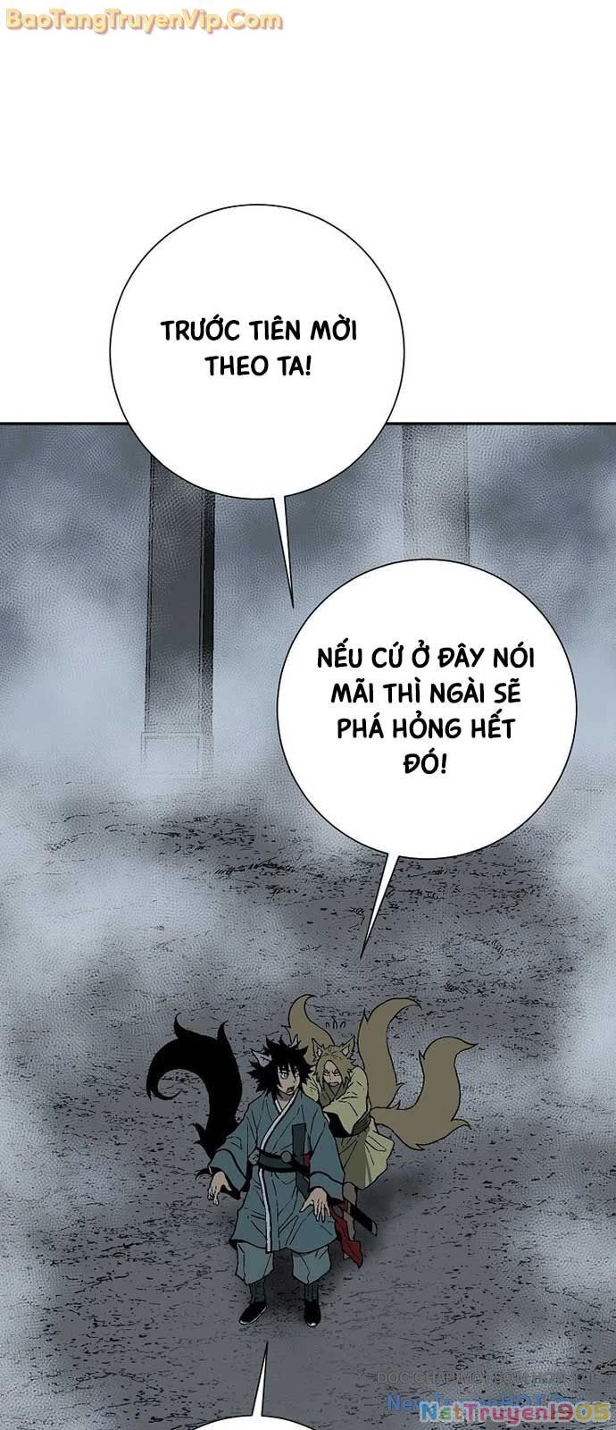 Vĩ Linh Kiếm Tiên Chapter 117 - 13