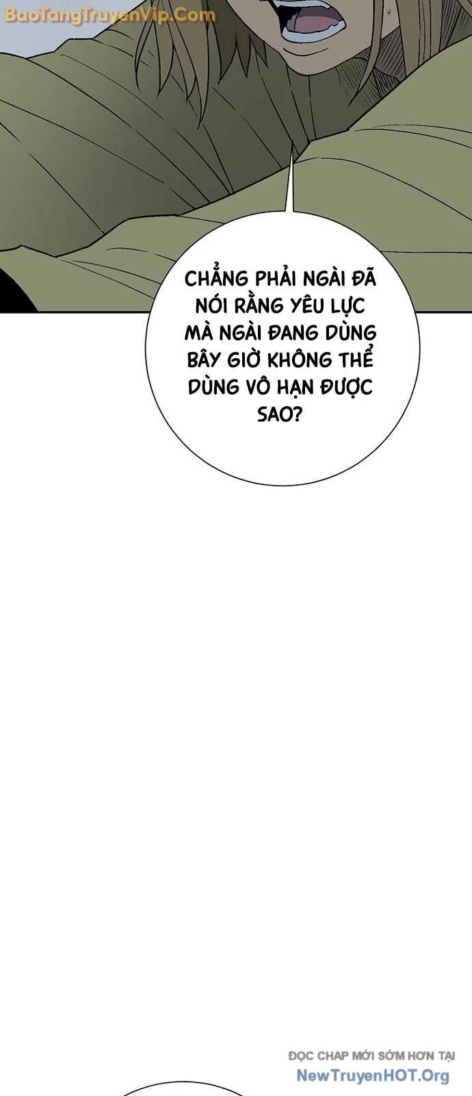 Vĩ Linh Kiếm Tiên Chapter 117 - 15