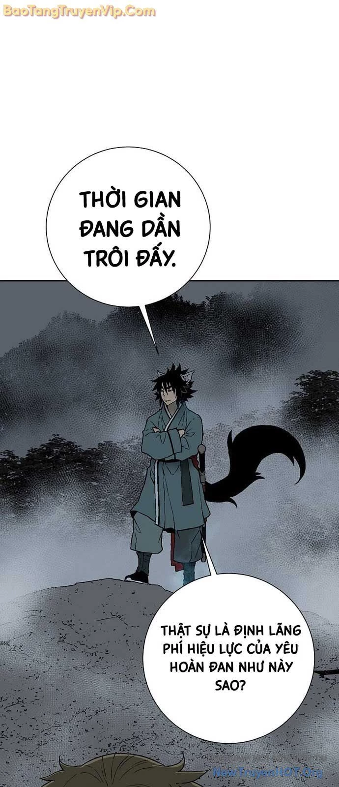 Vĩ Linh Kiếm Tiên Chapter 117 - 18
