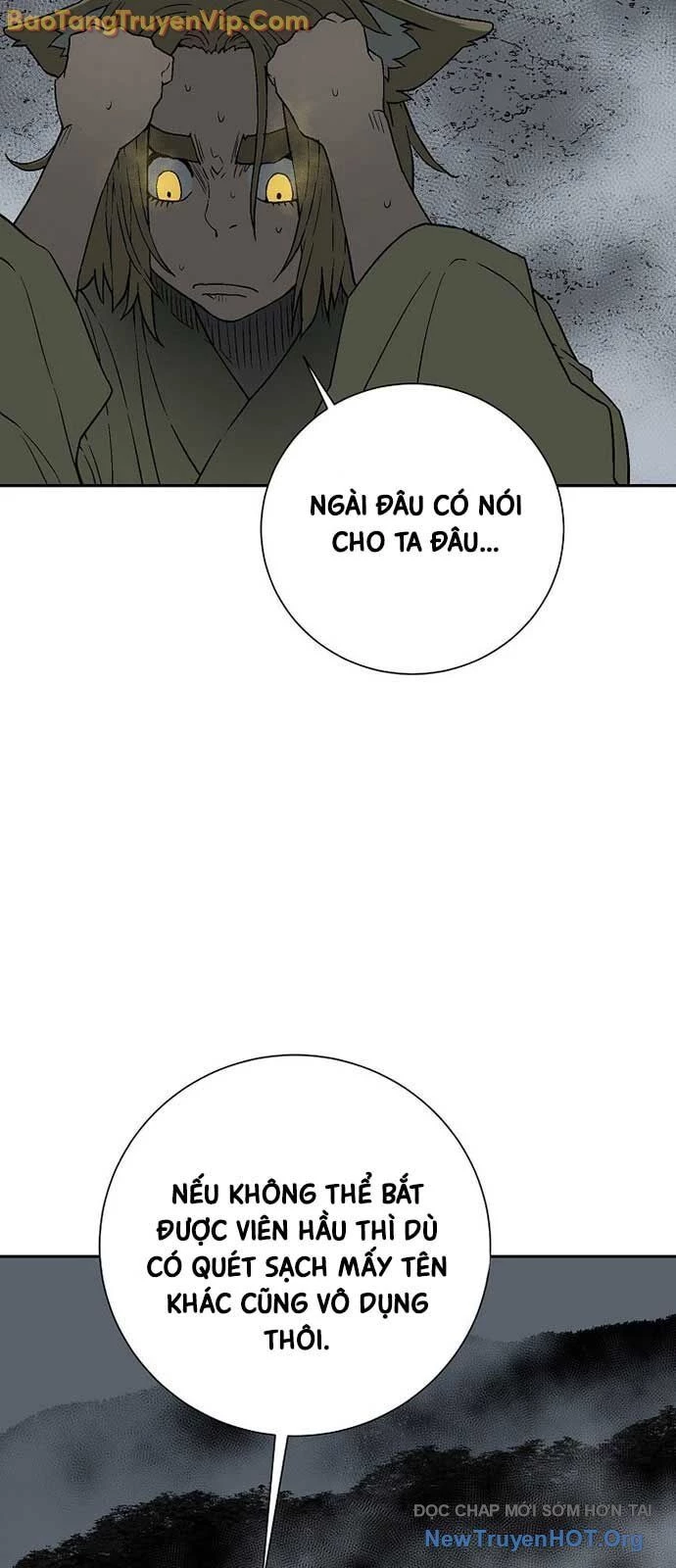 Vĩ Linh Kiếm Tiên Chapter 117 - 19