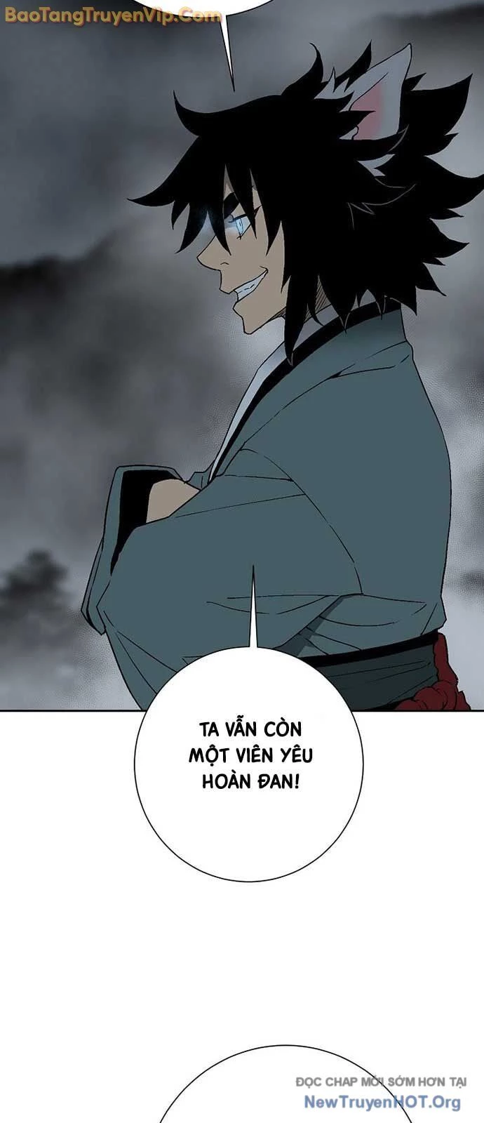 Vĩ Linh Kiếm Tiên Chapter 117 - 21