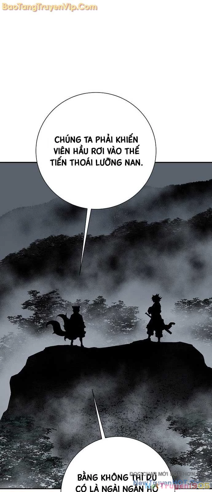 Vĩ Linh Kiếm Tiên Chapter 117 - 23
