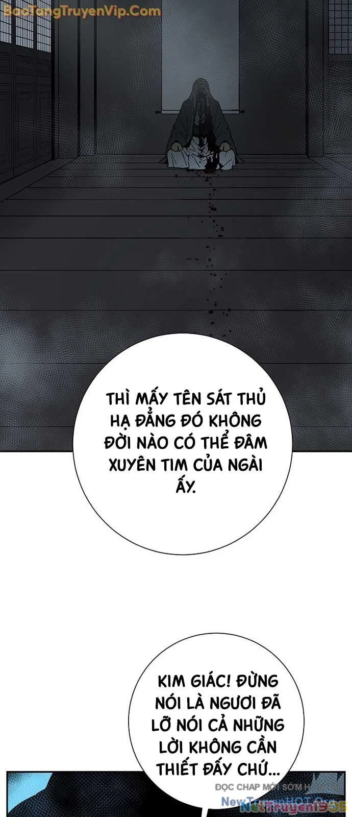Vĩ Linh Kiếm Tiên Chapter 117 - 101