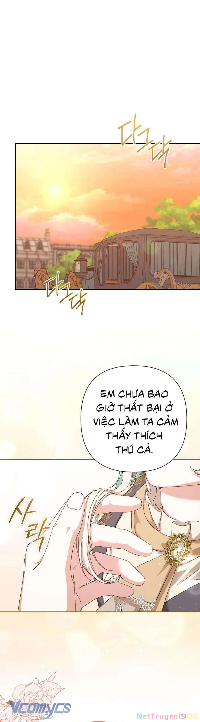 Dành Cho Những Ai Coi Hối Tiếc Là Điều Xa Xỉ Chapter 47 - 2