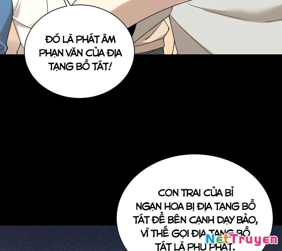 Ngày Tôi Sinh Ra, Bách Quỷ Dạ Hành, Tuyết Thi Hộ Đạo Chapter 759 - 21