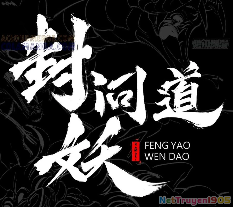 Phong Yêu Vấn Đạo Chapter 170 - 47
