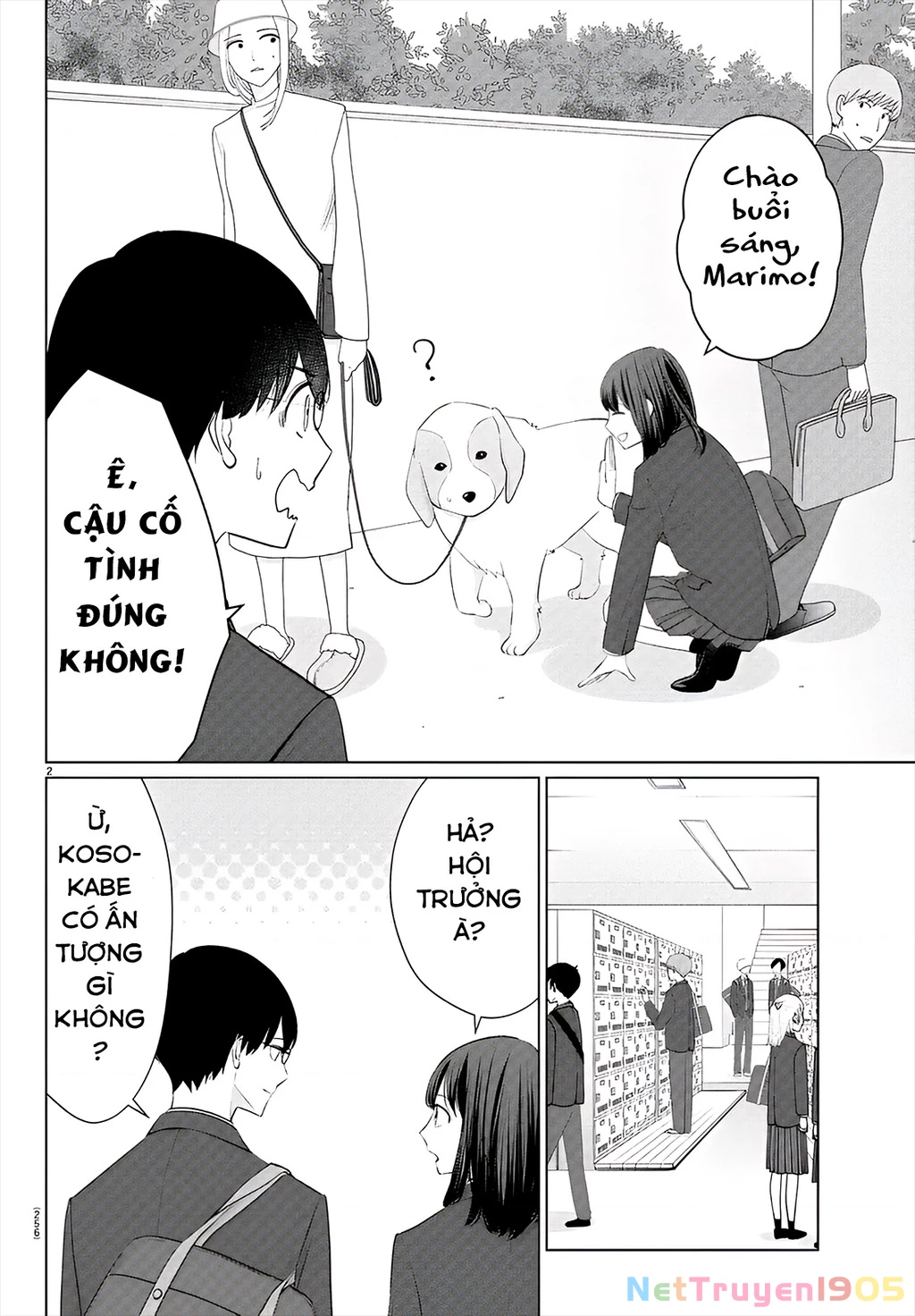 Chuyện cơm bữa của anh em nhà Marimo Chapter 29 - 2