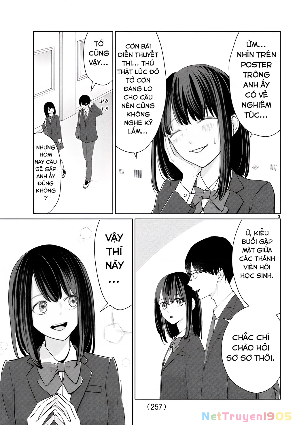 Chuyện cơm bữa của anh em nhà Marimo Chapter 29 - 3