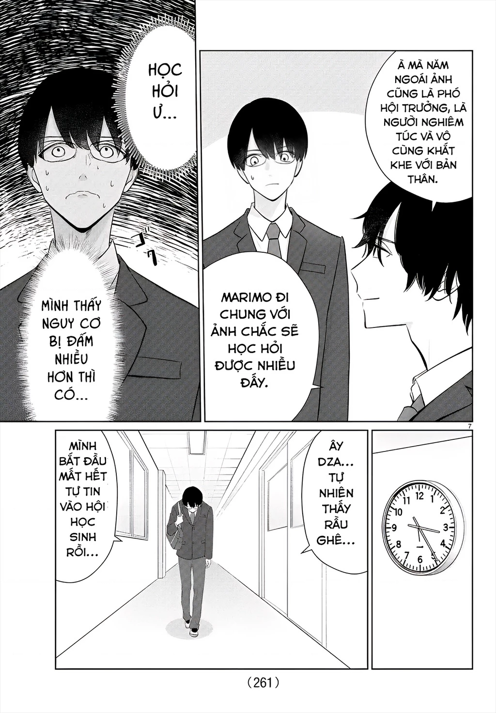 Chuyện cơm bữa của anh em nhà Marimo Chapter 29 - 7