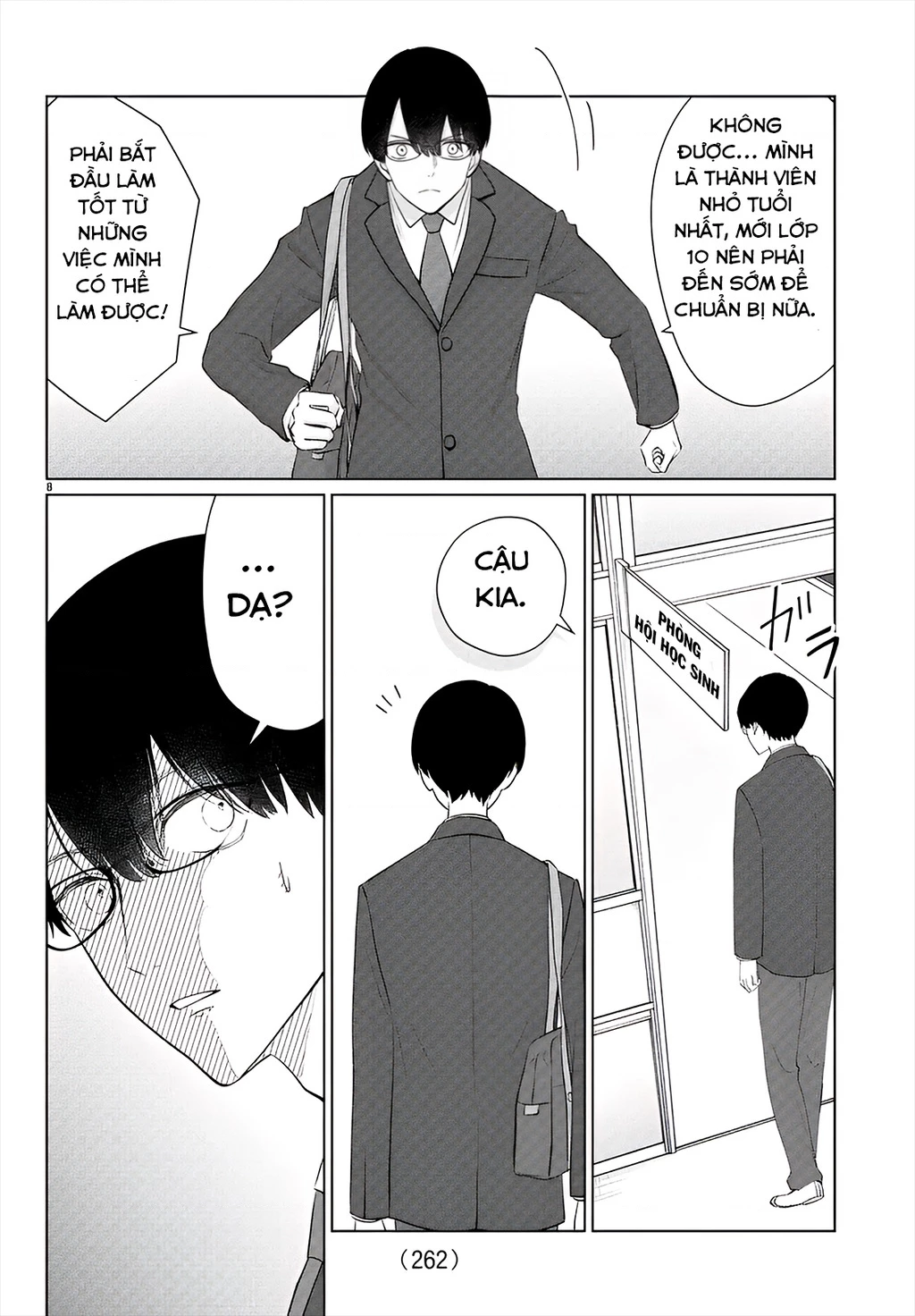 Chuyện cơm bữa của anh em nhà Marimo Chapter 29 - 8