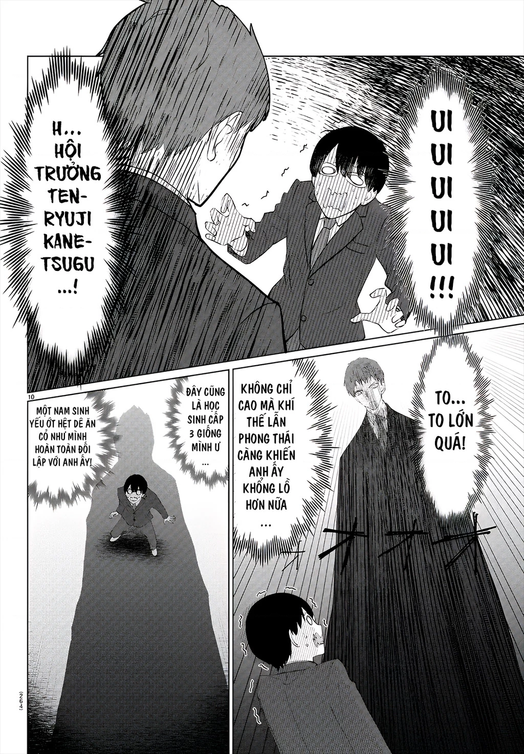 Chuyện cơm bữa của anh em nhà Marimo Chapter 29 - 10