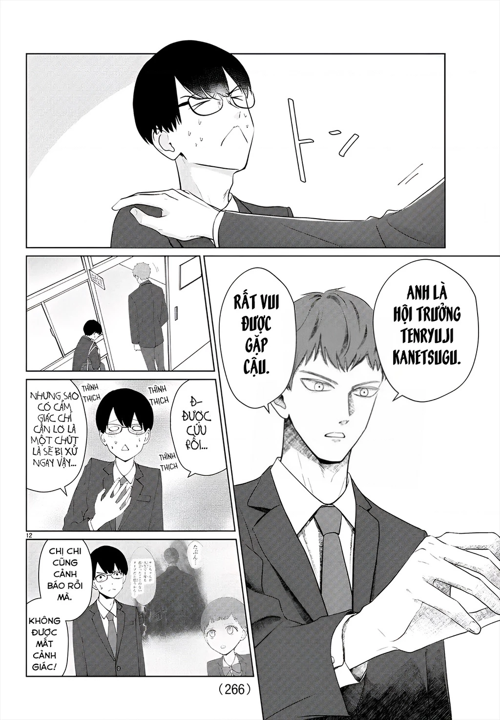 Chuyện cơm bữa của anh em nhà Marimo Chapter 29 - 12