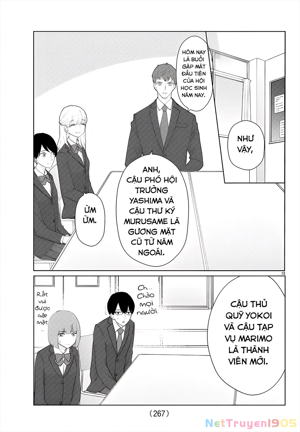 Chuyện cơm bữa của anh em nhà Marimo Chapter 29 - 13