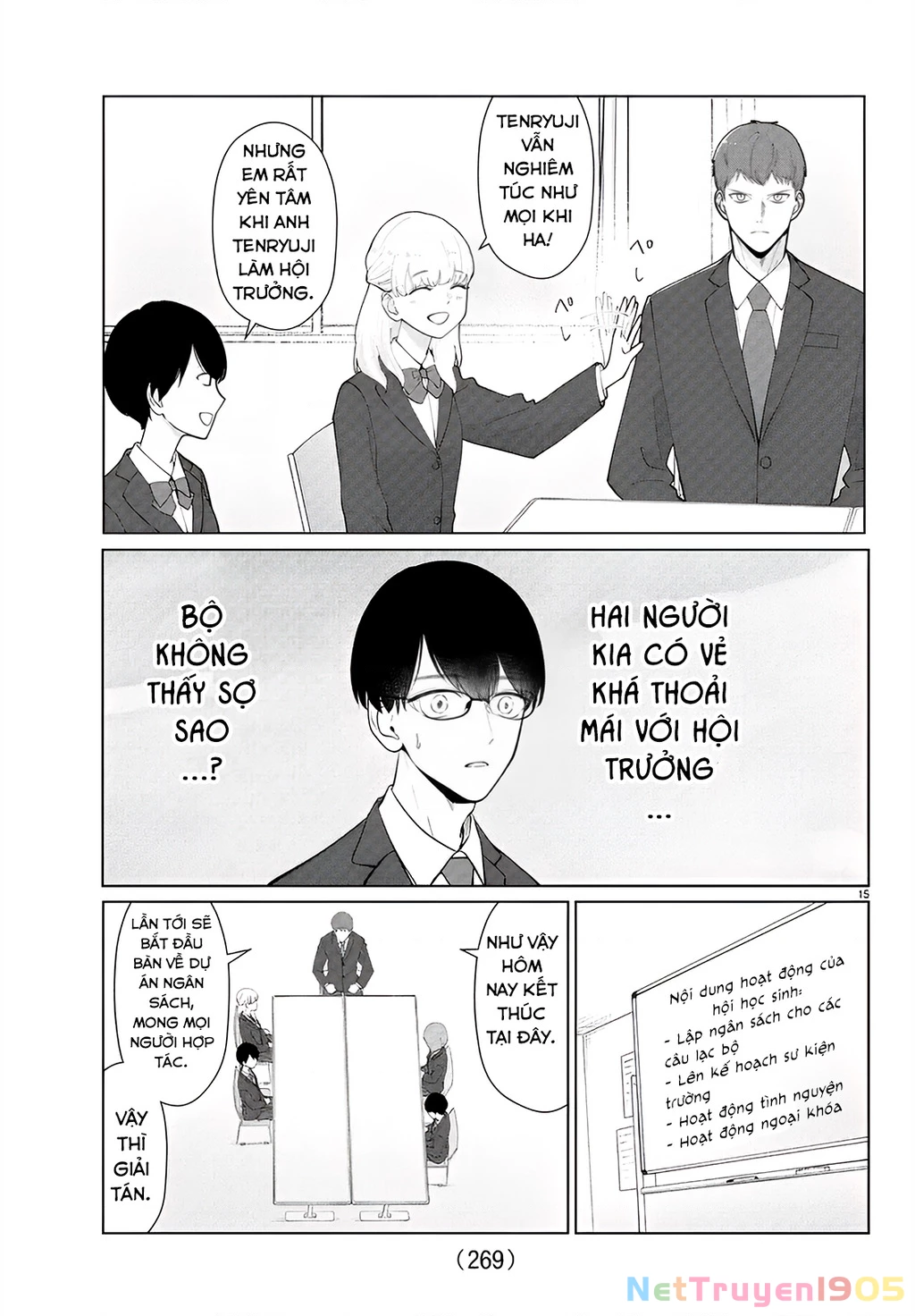 Chuyện cơm bữa của anh em nhà Marimo Chapter 29 - 15