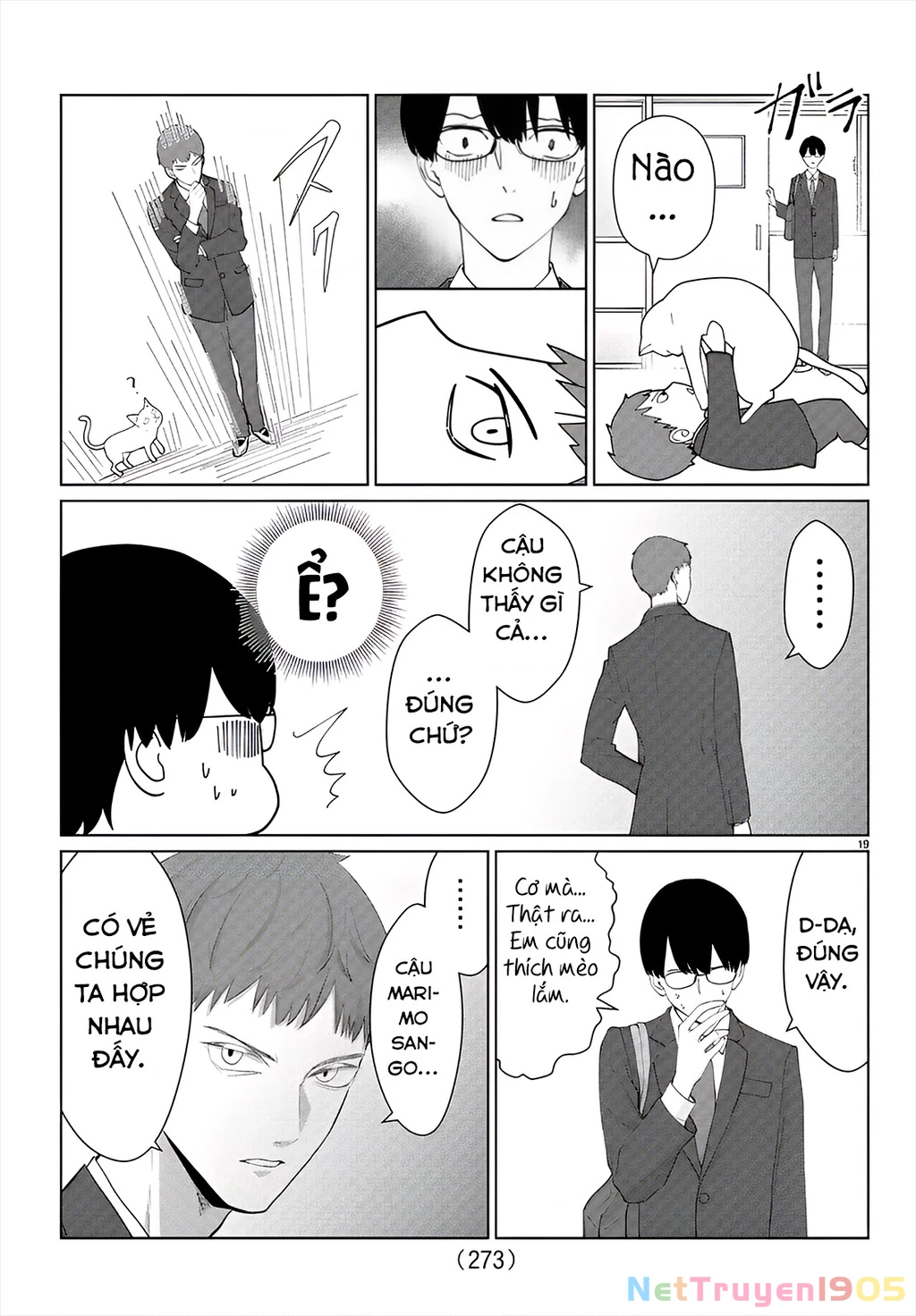 Chuyện cơm bữa của anh em nhà Marimo Chapter 29 - 19