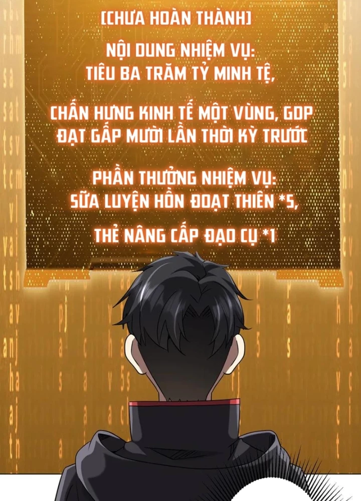 Bắt Đầu Với Trăm Vạn Minh Tệ Chapter 253 - 89