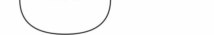 Vua Hiệp Sĩ Đã Trở Lại Với Một Vị Thần Chapter 120 - 236