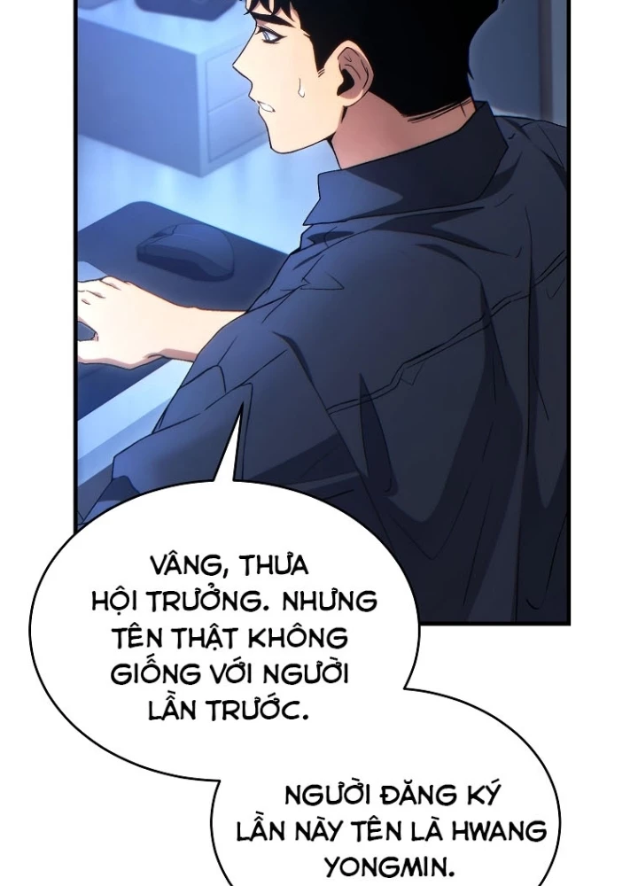 Người Chơi Mạnh Nhất Hồi Quy Lần Thứ 100 Chapter 62 - 61