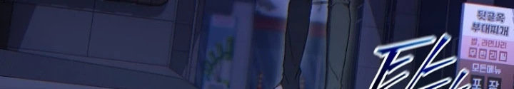 Người Chơi Mạnh Nhất Hồi Quy Lần Thứ 100 Chapter 62 - 184