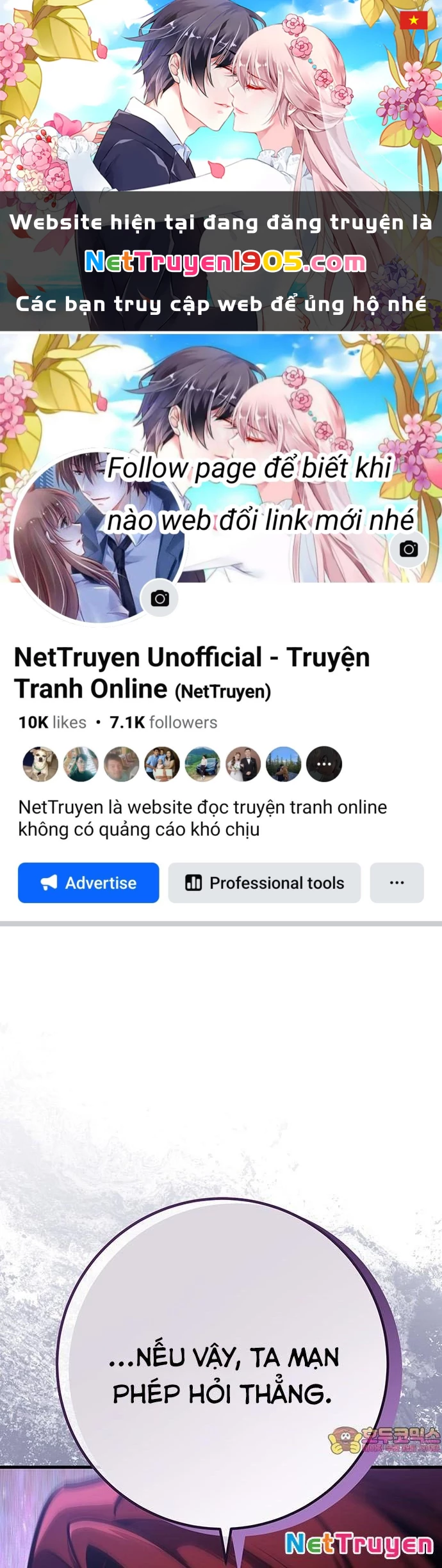 Thanh Kiếm Của Hoàng Đế Chapter 93 - 1