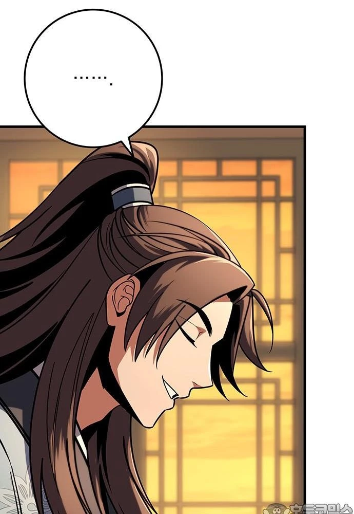 Thanh Kiếm Của Hoàng Đế Chapter 93 - 4
