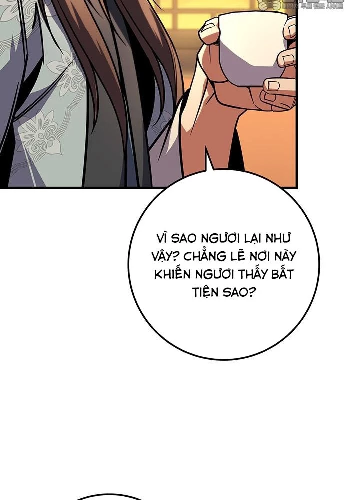 Thanh Kiếm Của Hoàng Đế Chapter 93 - 5