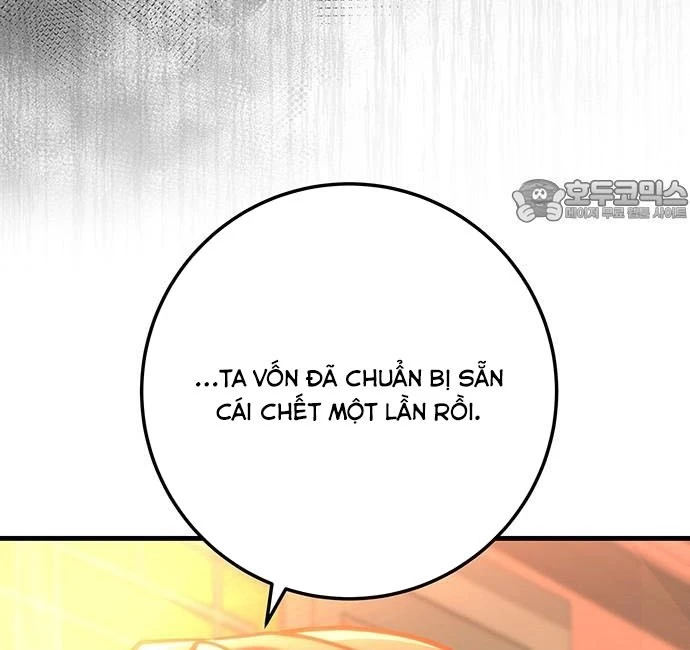 Thanh Kiếm Của Hoàng Đế Chapter 93 - 24