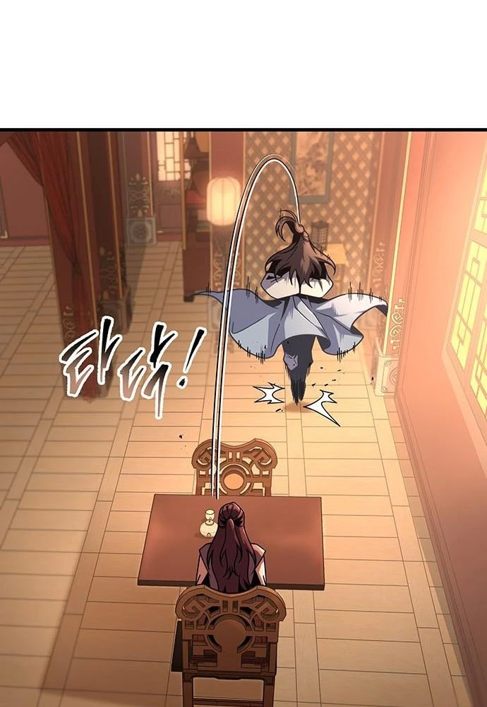 Thanh Kiếm Của Hoàng Đế Chapter 93 - 40