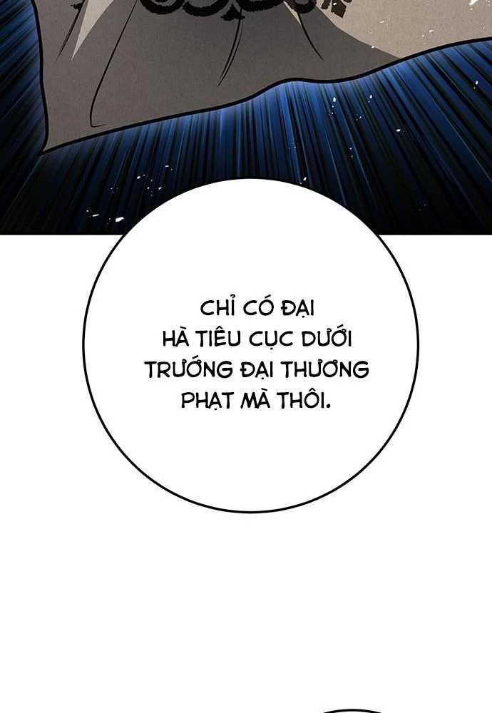 Thanh Kiếm Của Hoàng Đế Chapter 93 - 79