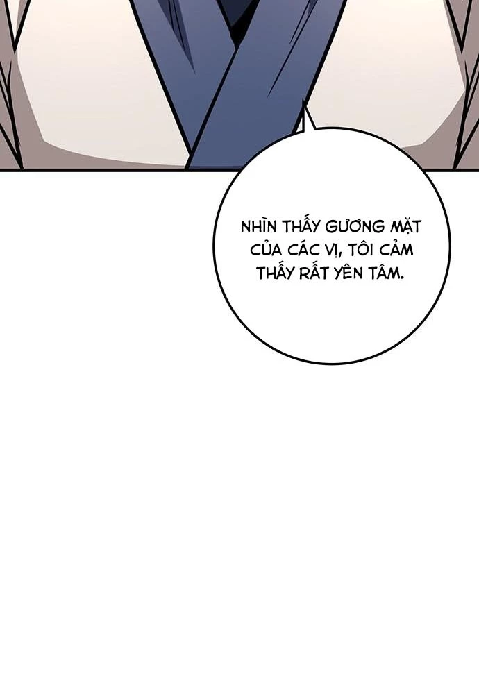 Thanh Kiếm Của Hoàng Đế Chapter 93 - 112