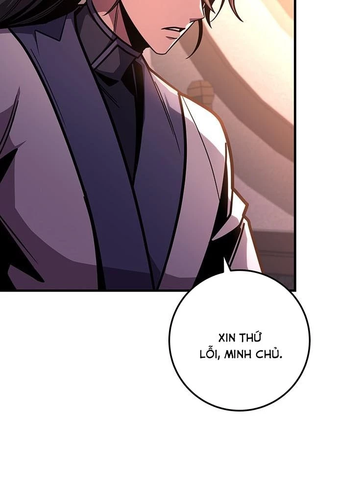 Thanh Kiếm Của Hoàng Đế Chapter 93 - 128