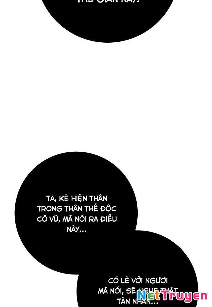 Thanh Kiếm Của Hoàng Đế Chapter 93 - 146
