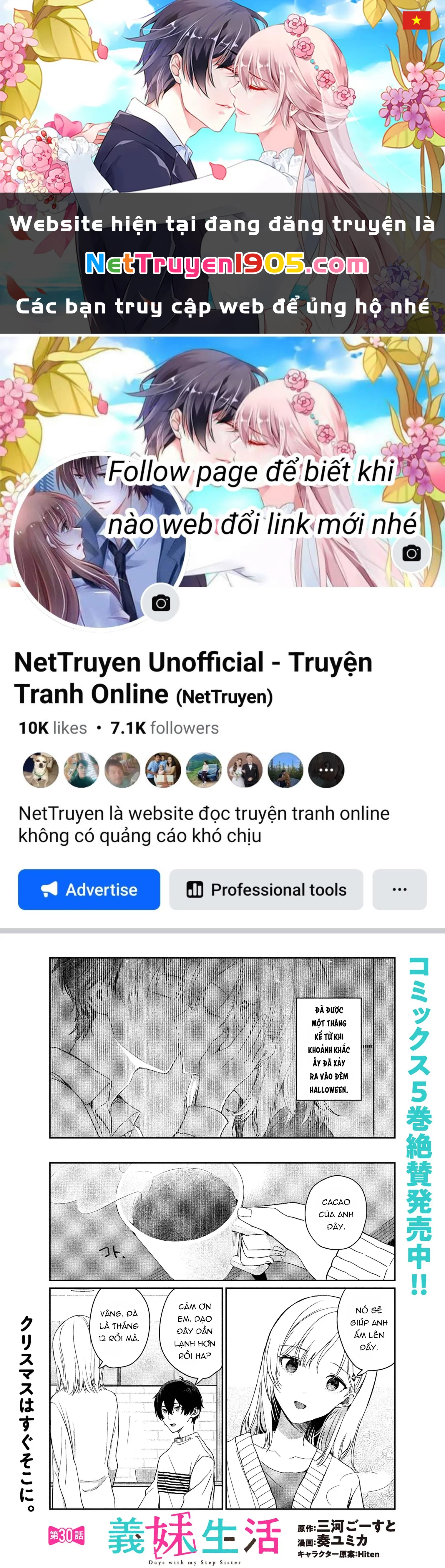 Sống Cùng Em Kế Chapter 30.1 - 1