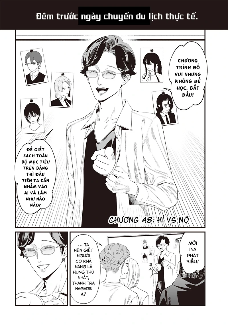 Maria Đoạn Tội Chapter 48 - 3