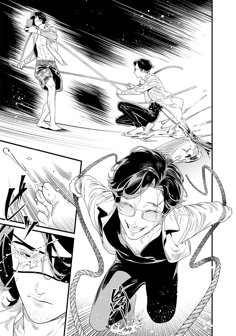 Maria Đoạn Tội Chapter 48 - 16